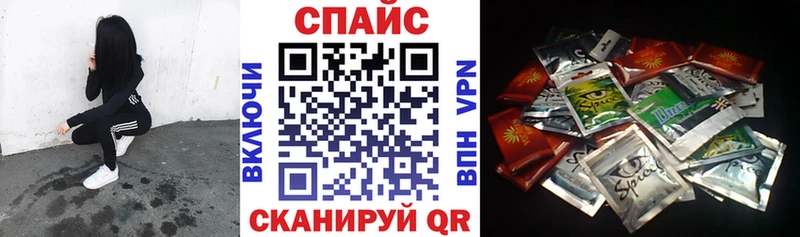 kraken маркетплейс  Ершов  Бутират бутандиол  закладки 