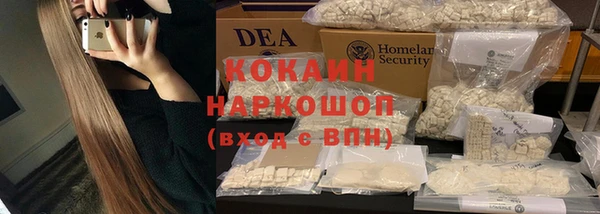 марки nbome Вязники