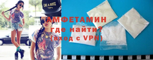 марки nbome Вязники