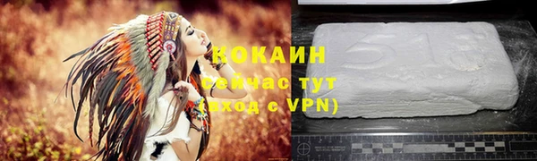 амф Верхнеуральск
