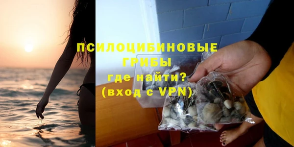марки nbome Вязники
