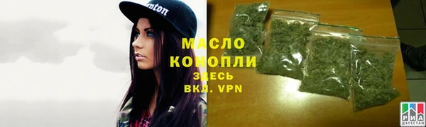 COCAINE Верхний Тагил