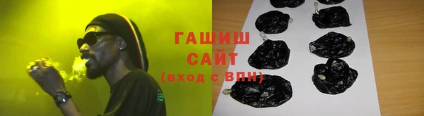 COCAINE Верхний Тагил
