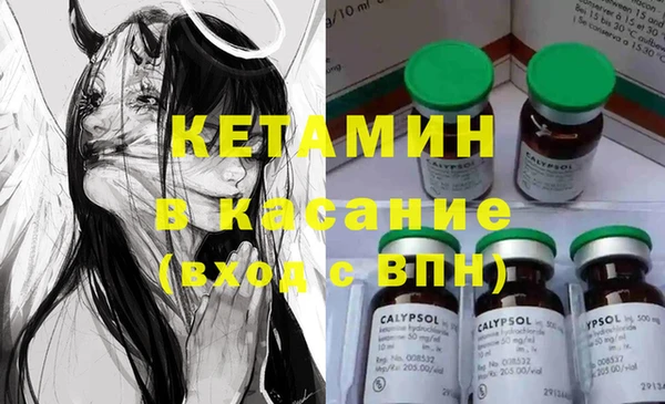 скорость Краснотурьинск