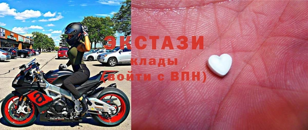 а пвп мука Волосово