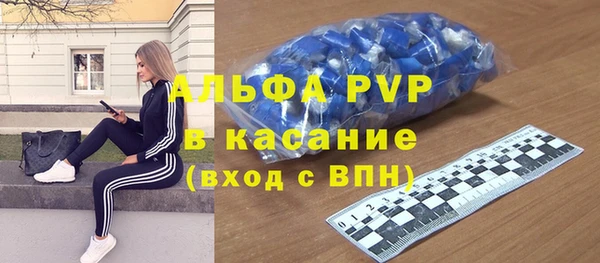 марки nbome Вязники