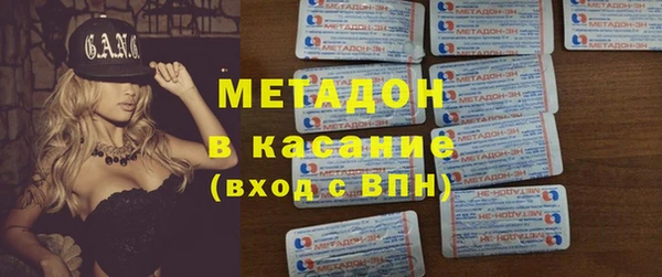 амф Верхнеуральск