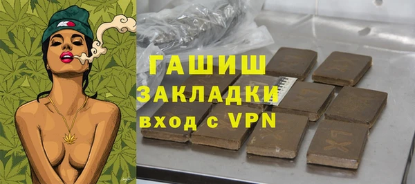 марки nbome Вязники