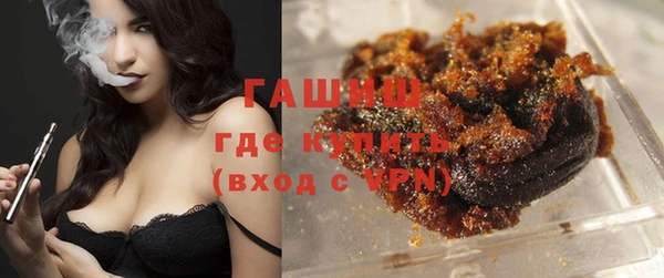 марки nbome Вязники
