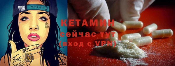 марки nbome Вязники