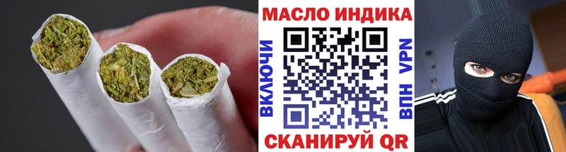 как найти   Ершов  Дистиллят ТГК жижа 